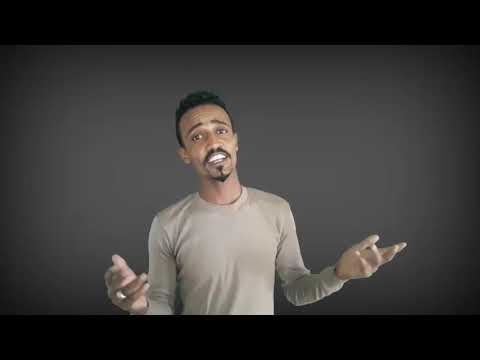 احمد حنين اساهر الليل
