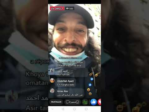 لايف الغربة مدى الحياة مع خوي العود 