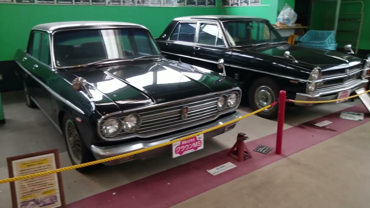 【実働する】旧車【日本の名車歴史館】