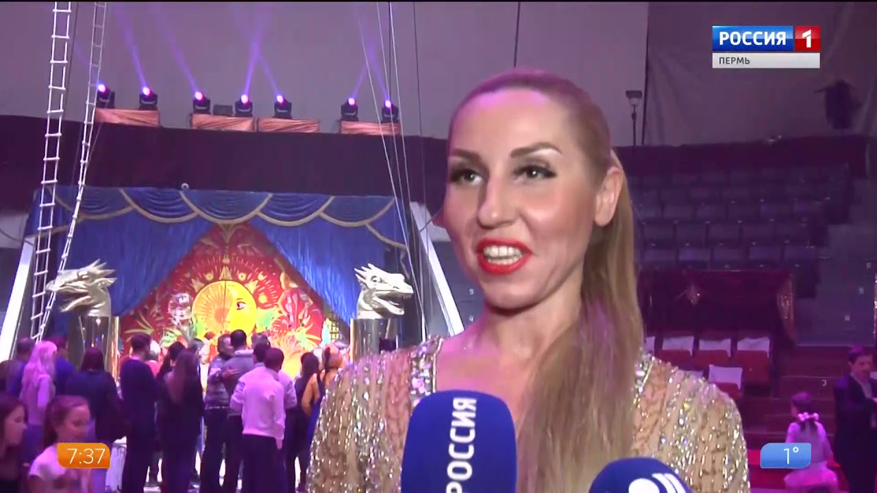 Карина лейман пермь