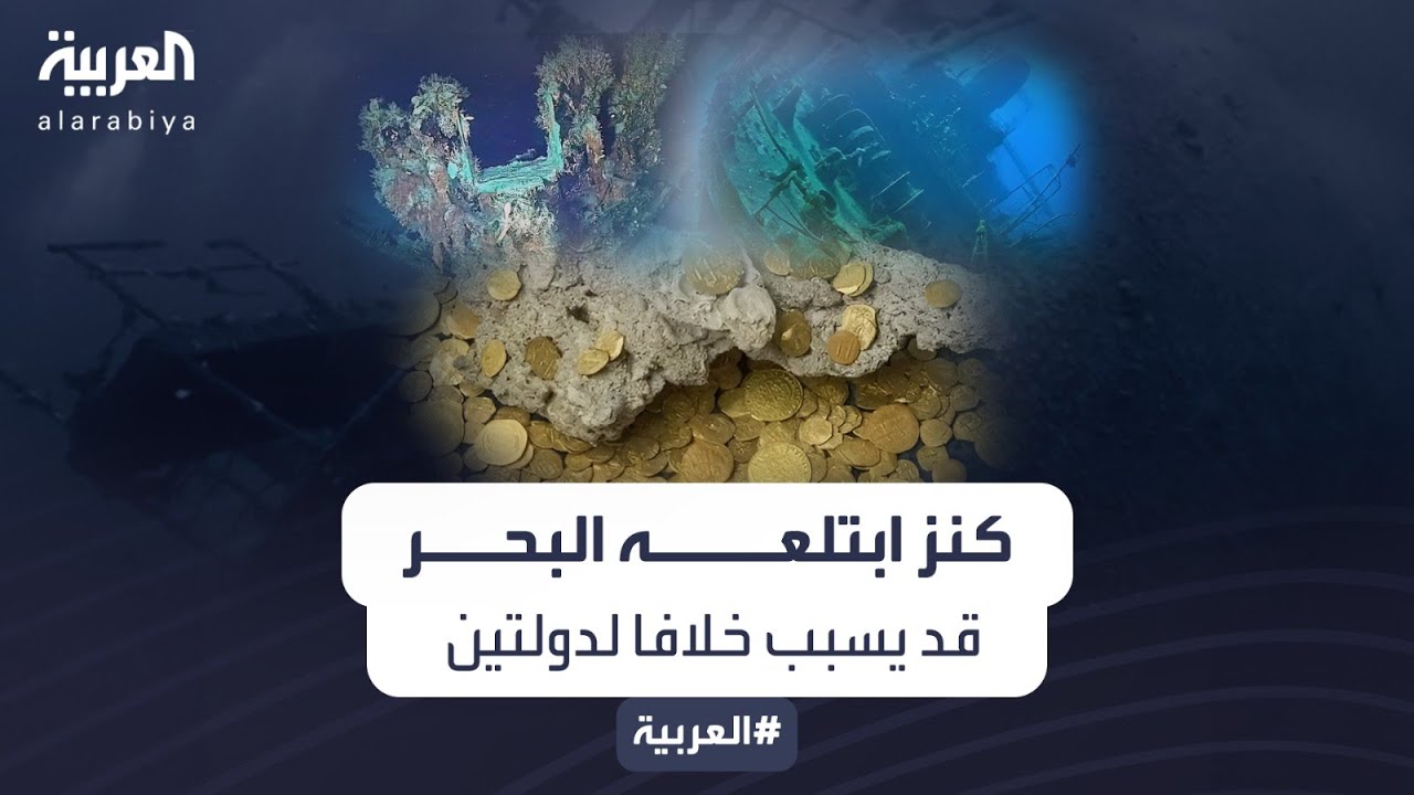    - -   1708     
 - نشر قبل 25 دقيقة