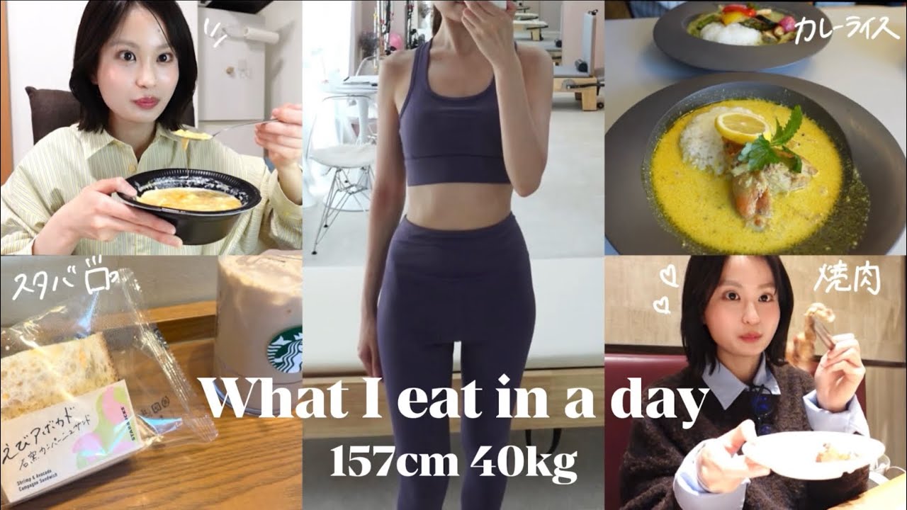 Luuちゃん キープ Yay my TikTok video got 749 likes.