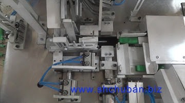 Automatic Paint Roller Frame Making and Plastic Handle Assembly Machine