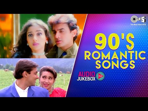 90's Romantic Songs Audio 90's Bollywood Songs Full Songs Non Stop