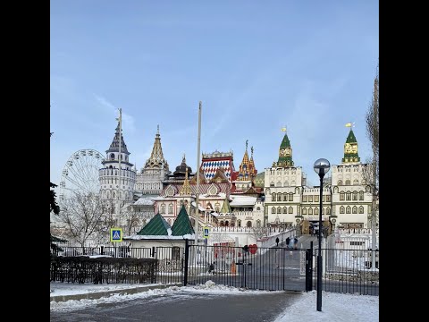 Video: Izmailovska Kremlis: tūristu apskati, tapšanas vēsture, kompleksa apraksts. Izmailovska Kremļa muzejs Maskavā