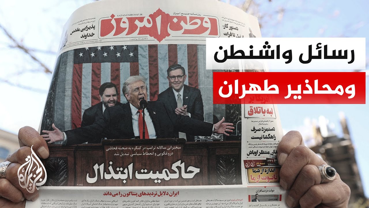 ������ ��������� ��������� ��������� ����� ������ ���� ������ �����
 - نشر قبل 9 دقيقة