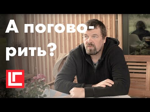 Vídeo: Kirill Shubsky: biografia, vida pessoal, foto