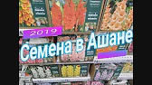 U.Natali Домовитая Хозяйка