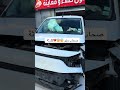 صحاب دوبلو ردو بالكم 