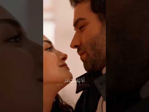 انا ليك مشتاقة