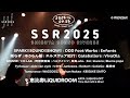 《SSR2025》SHIBUYA SOUND RIVERSE - Teaser