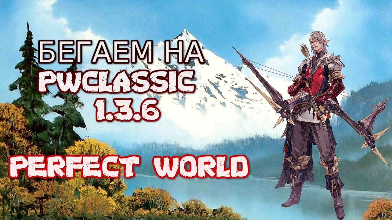 упражнения на тему present perfect. Yadah bb крем тон 23. Present perfect паст симпл упражнения. Yeppen skin bb cream perfect 6 in 1. формула образования present perfect.