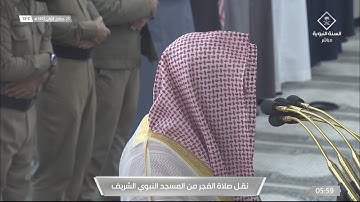 فجرية غاية بالإبداع للشيخ #خالد_المهنا سورة التوبة [1-16] الإثنين 23 جمادى الأولى 1443 المسجد_النبوي