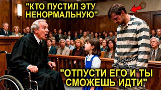картинка: «Отпустите Моего Отца, И Я Подниму Вас На Ноги!» — Зал Смеялся… Пока Невозможное Не Стало Явью