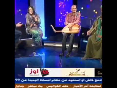ربيع طه الليموني الحب ياكدة يابلاش السودان السعودية Trend امريكا العراق مصر ALI ABO SHANB