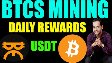 btcs mining | btc mining satoshi | btc mining app  | Rajeev Anand | Pi Network | mobile mining app