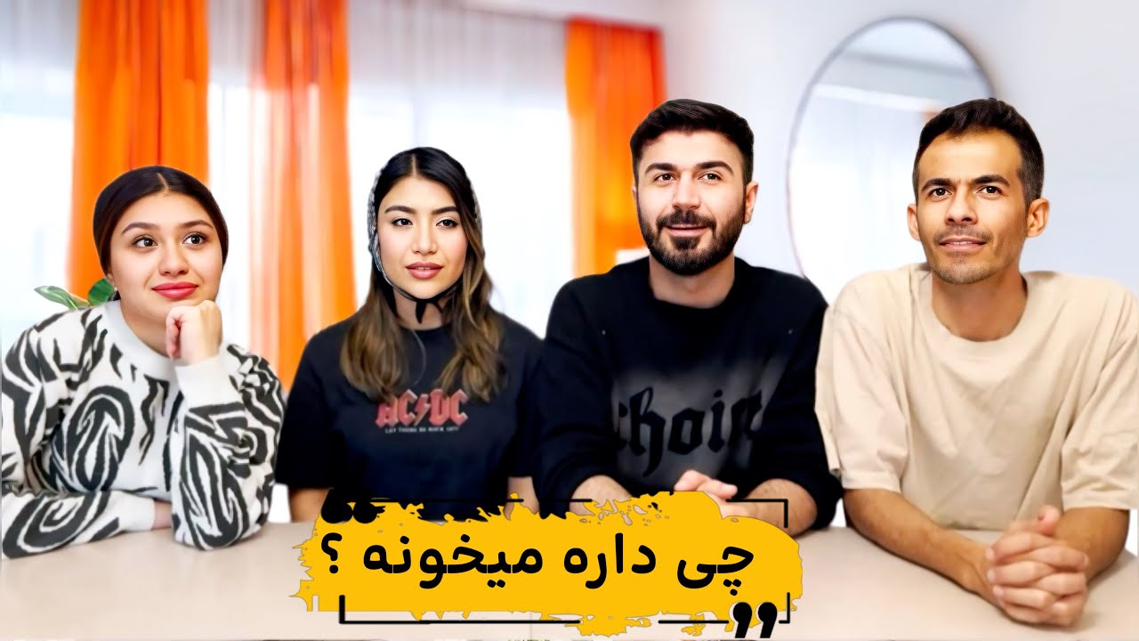 چالش فست آهنگ🗣️🎼حدس بزن کی برنده شد😳@Mohsendex