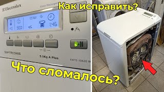 Incomprehensible error in the ELECTROLUX EWTS 10620 W washing machine