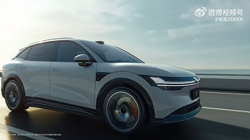 All-new Zeekr 7X - official video