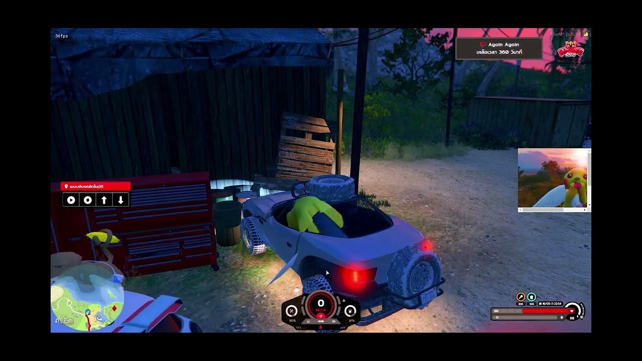 เมื่อผมลองใช้ Autopilot🤣[PriVate City] GTA V FiveM Roleplay YouTube