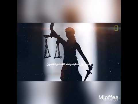 من هنا بدأة الحضارة ما بين النهرين