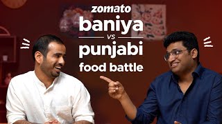 Dal Makhani Vs Dal Baati Vs Zomato