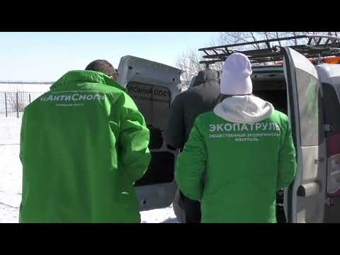 Челябинские активисты назвали