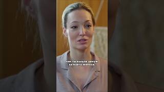 Предала сестру #кинонавечер