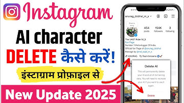 how to delete a character in instagram | instagram ai character delete kaise kare 🤔🥹