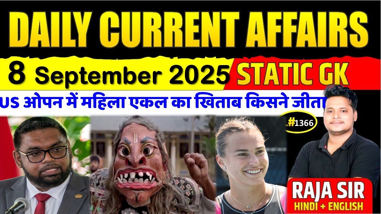 8 September 2025 |Current Affair Today | Daily Current Affairs | Ssc ...