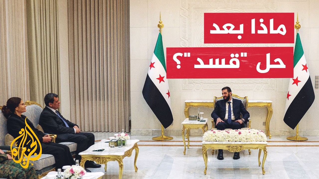 ����� ������� ������ -���- ���� ������ ������ �������
 - نشر قبل 18 دقيقة