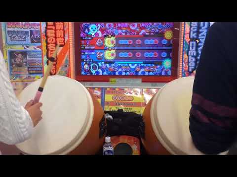 太鼓の達人イエローver. きたさいたま2000 ツイン全良