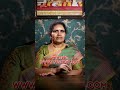 அனைத்து சித்தா & ஆயுர்வேத மருந்துகளும் Dr Siva Siddha Ayurveda Medicals-ல் கிடைக்கும்! #shorts