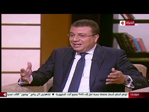 عمرو الليثي برنامج واحد من الناس حلقة خاصة لقاء جيهان السادات ج2