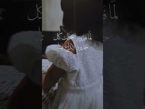 يا أنا يا أنا وياك فيروز اغنية 