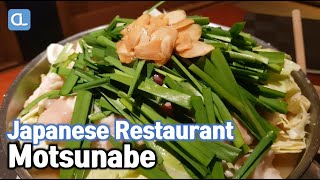 At Etli Motsunabe Fukuoka, Japonya Yemeği
