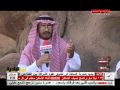 محمد بن عباد السلولي - كم مجلس جيت عاني له وجنبته