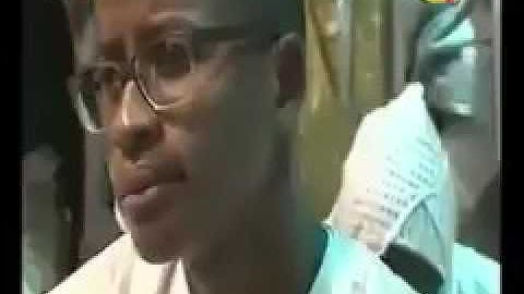 قارئ من السنغال