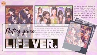 Kpop Dating game | LIFE VER.