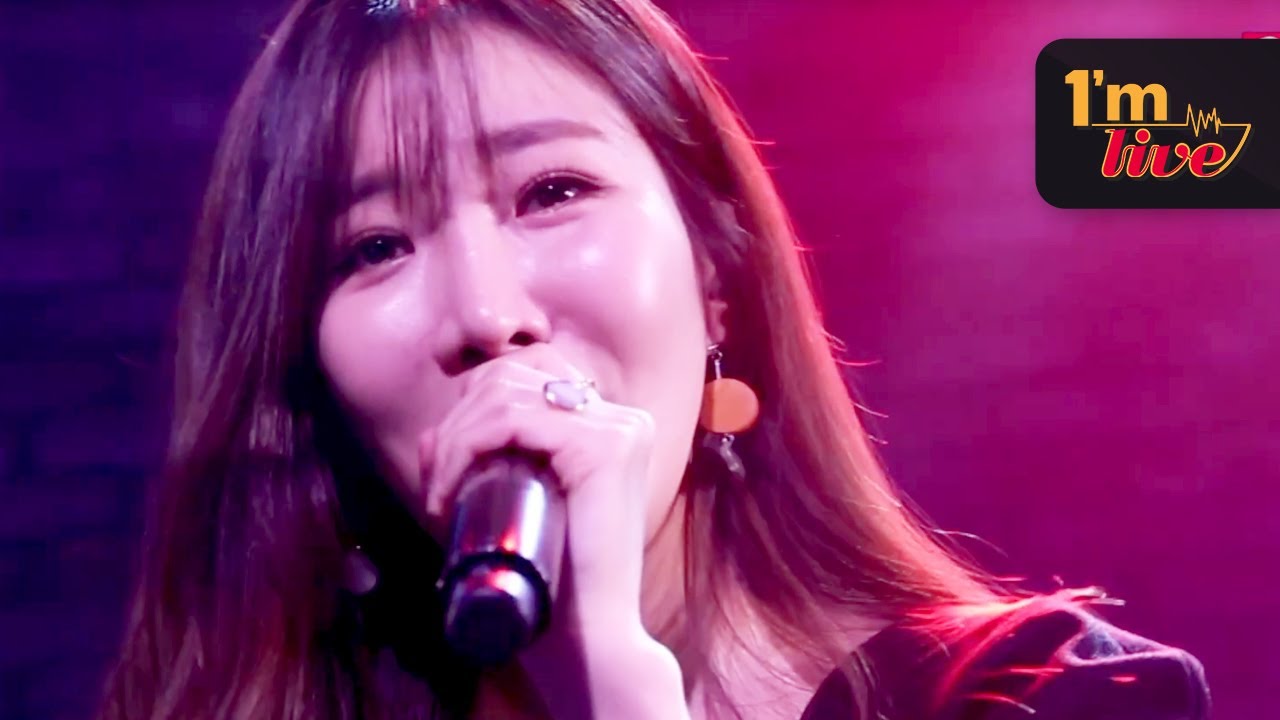 [I'm LIVE] DAVICHI (다비치) & Don't Say Goodbye (안녕이라고 말하지마)