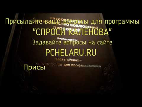 #70. Возможны ли