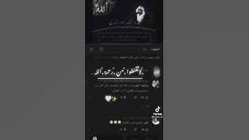 صوت القارئ ياسر الدوسري ♥️ارح سمعك🥰 تلاوة خاشعة🥺راحة نفسية♥️ 2021 ♥️تابعونا🥺