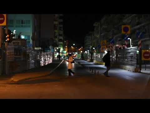 ΣΙΛΕ - Ότι