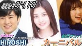 オモクリ監督 Dvdトレーラー Youtube
