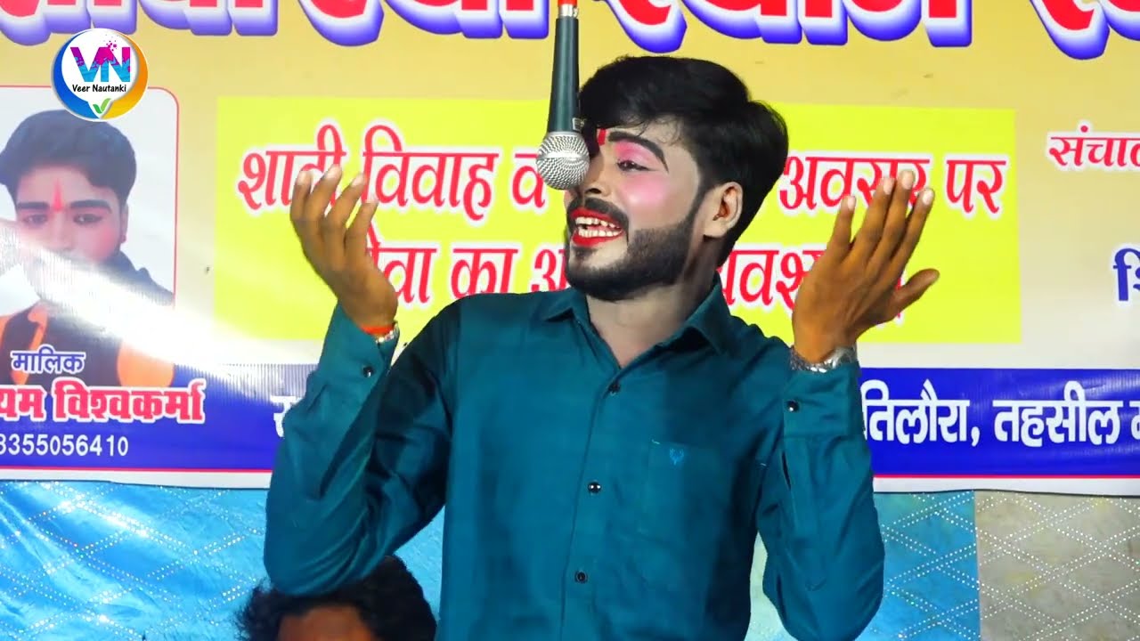 भाग :-2 स्व.भण्डारी लाल का हीरो सत्यम की नौटंकी #भाई बना भाई का दुश्मन बदनसीब लड़की उर्फ गद्दार साला