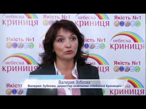 Небесна Криниця - доставка питьевой воды в Украине