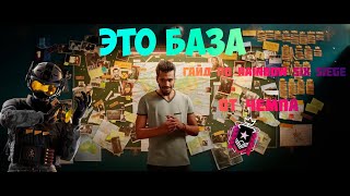 :   Rainbow Six Siege |  