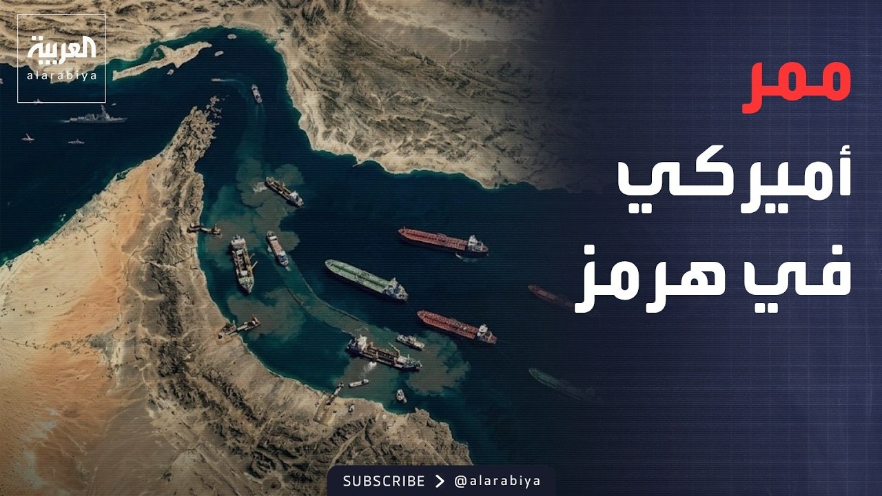 ���� ������� | ��� ���� ���� ��� ������ �� ����.. �������� ���� ��ǻ �������
 - نشر قبل 10 دقيقة