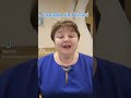 Терять время...