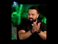 حسن هاشم من هن رجال الظل الذين يديرون العالم